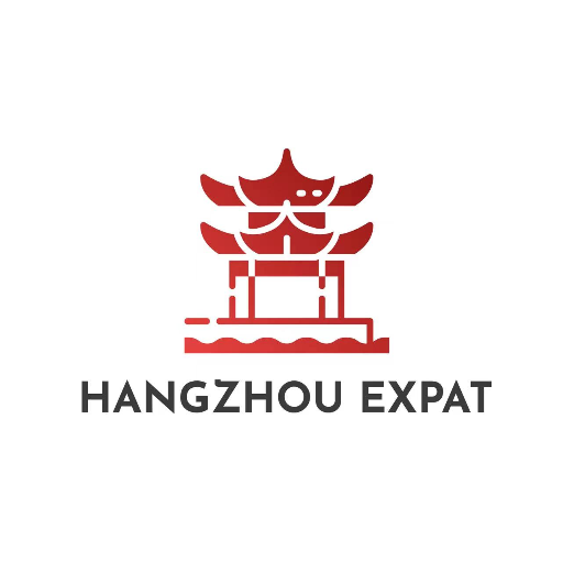Red pagoda symbol and Hangzhou Expat name