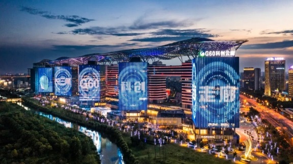 What is G60 corridor?